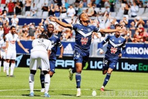  朗斯VS波尔多延期，暴雨导致球场不堪使用  